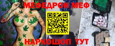 ПСИЛОЦИБИНОВЫЕ ГРИБЫ Гусь-Хрустальный