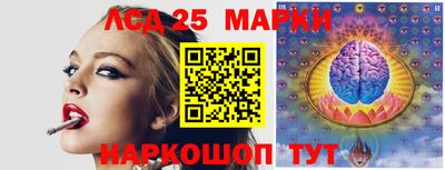 ПСИЛОЦИБИНОВЫЕ ГРИБЫ Гусь-Хрустальный
