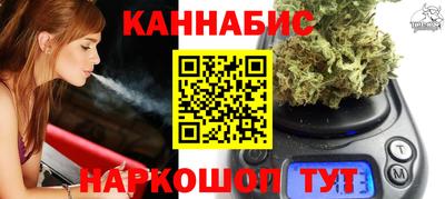 ПСИЛОЦИБИНОВЫЕ ГРИБЫ Гусь-Хрустальный