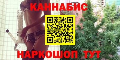 ПСИЛОЦИБИНОВЫЕ ГРИБЫ Гусь-Хрустальный