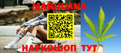 ПСИЛОЦИБИНОВЫЕ ГРИБЫ Гусь-Хрустальный