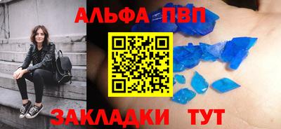 ПСИЛОЦИБИНОВЫЕ ГРИБЫ Гусь-Хрустальный