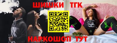 стаф Гусев