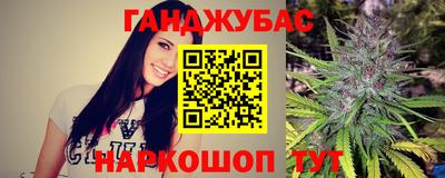 стаф Гусев