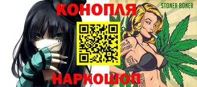 ПСИЛОЦИБИНОВЫЕ ГРИБЫ Гусь-Хрустальный