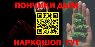 стаф Гусев