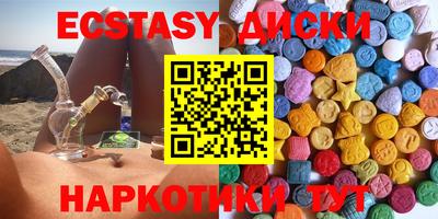 СК Гусиноозёрск