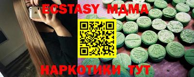 стаф Гусев