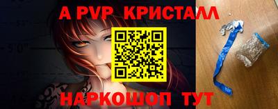 стаф Гусев