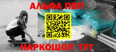 ПСИЛОЦИБИНОВЫЕ ГРИБЫ Гусь-Хрустальный