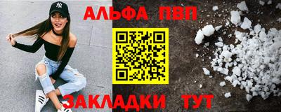 ПСИЛОЦИБИНОВЫЕ ГРИБЫ Гусь-Хрустальный