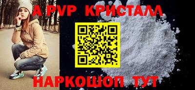 стаф Гусев