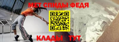 ПСИЛОЦИБИНОВЫЕ ГРИБЫ Гусь-Хрустальный