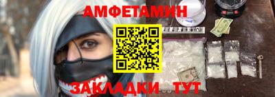 ПСИЛОЦИБИНОВЫЕ ГРИБЫ Гусь-Хрустальный