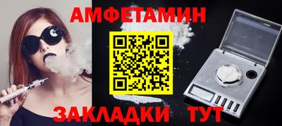 ПСИЛОЦИБИНОВЫЕ ГРИБЫ Гусь-Хрустальный