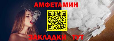 ПСИЛОЦИБИНОВЫЕ ГРИБЫ Гусь-Хрустальный