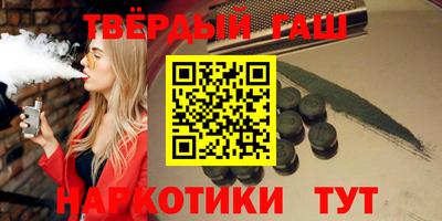 стаф Гусев