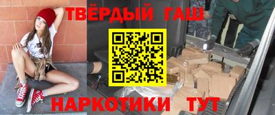 стаф Гусев