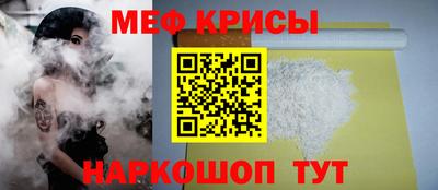стаф Гусев