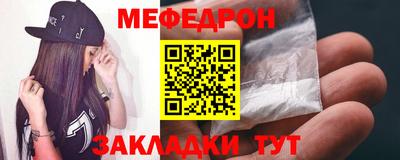 стаф Гусев