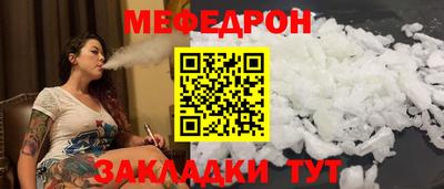 стаф Гусев
