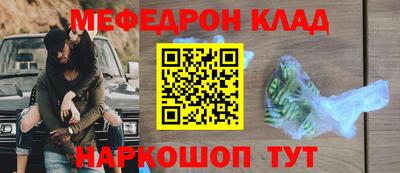 стаф Гусев
