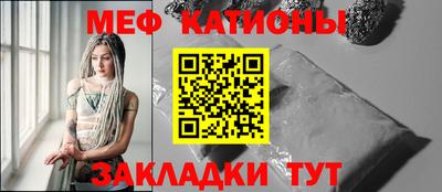 стаф Гусев