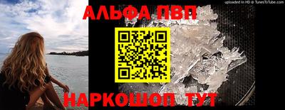 СК Гусиноозёрск