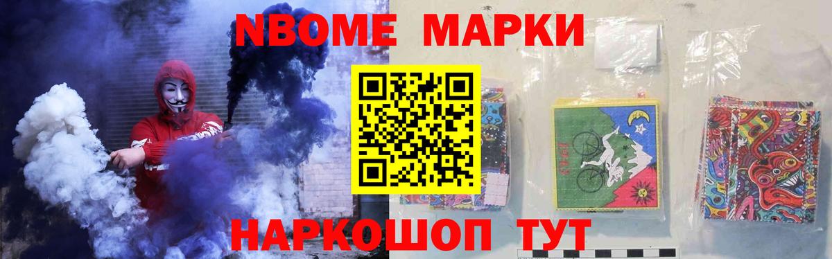 ЛСД экстази кислота  omg зеркало  Лсд 25 экстази кислота  Нижневартовск  Вход с VPN 